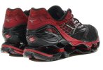 Mizuno Wave Prophecy 5