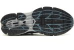 Mizuno Wave Prophecy 8