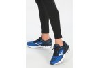 Mizuno Wave Skyrise