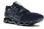 Mizuno Wave Tenjin 4 M