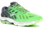 Mizuno Wave Ultima 12 Herren