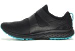 New Balance FuelCore Sonic