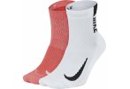 Nike pack de calcetines Multiplier Ankle