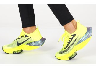 nike alphafly ekiden