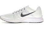 Nike Air Zoom Elite 10
