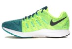 Nike Air Zoom Elite 8