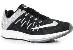 Nike Air Zoom Elite 8