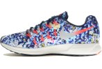 Nike Air Zoom Pegasus 33 RF Jungle Pack M