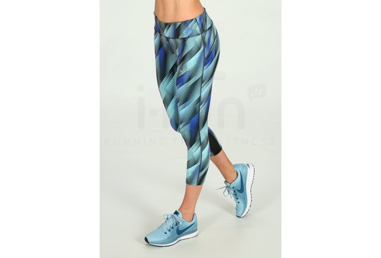 Nike Air Zoom Pegasus 34