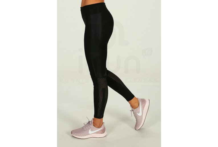 Nike Air Zoom Pegasus 35