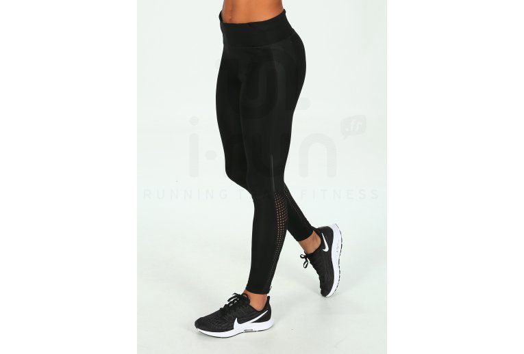 Nike Air Zoom Pegasus 36