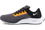 Nike Air Zoom Pegasus 38