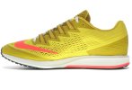 Nike Air Zoom Speed Rival