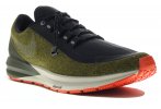 Nike Air Zoom Structure 22 Shield