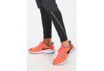 Nike Air Zoom Vomero 14