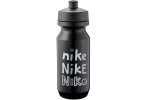 Nike Big Mouth 2.0 650mL