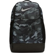 Nike Brasilia 9.0 AOP - M