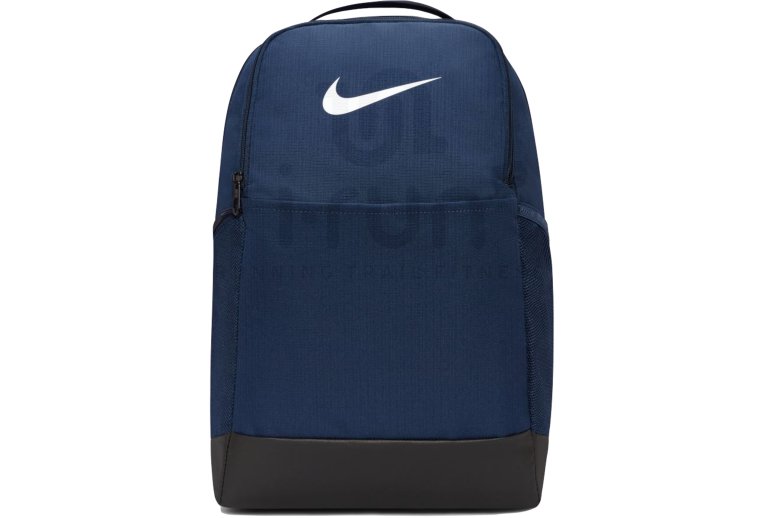 Nike mochila Brasilia 9.5 - M