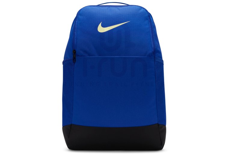 Nike Brasilia 9.5 - Herren