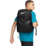 Nike Brasilia 9.5 Camo AOP - XL