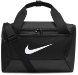 Nike Brasilia 9.5 - XS