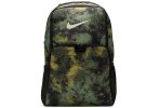 Nike Brasilia 9.5 Camo AOP - XL