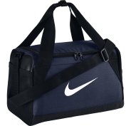 Nike Brasilia Duffel - XS