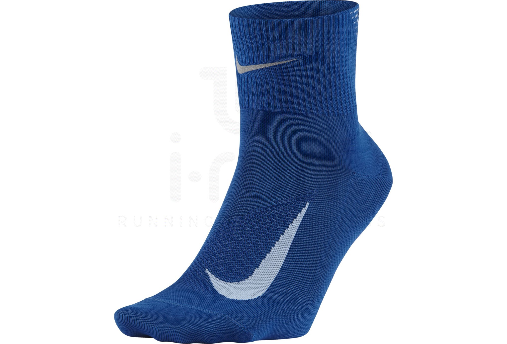 nike elite lightweight 2.0 quarter