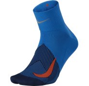 Nike Elite Lightweight Quarter
