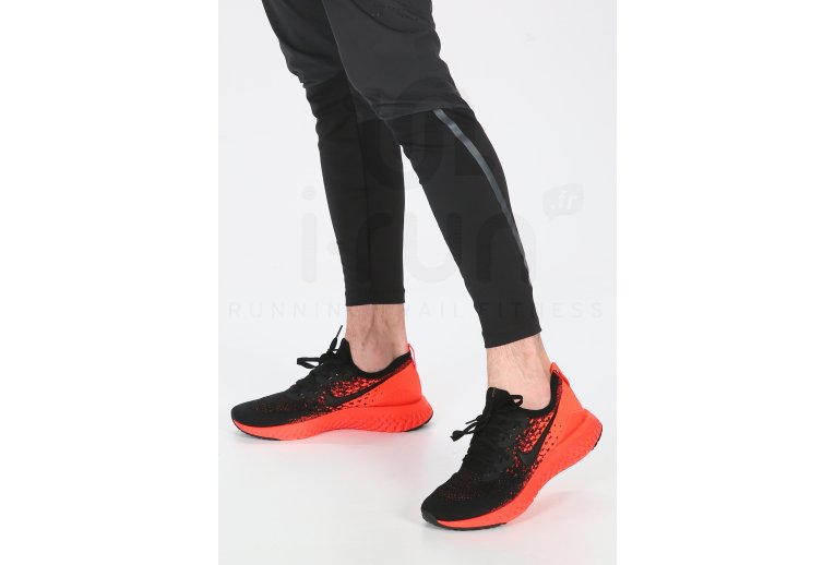 Nike Epic React Flyknit 2