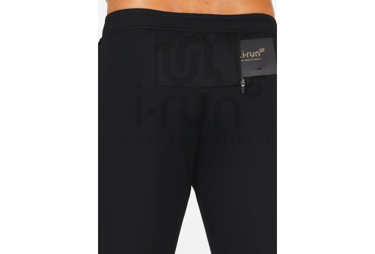 Nike pantaln Essential Knit Wild Run