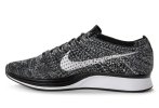 Nike Flyknit Racer