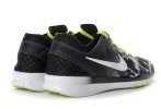 Nike Free 5.0 TR Fit 5 Print