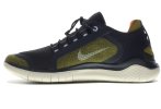 Nike Free RN 2018 Shield