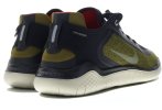 Nike Free RN 2018 Shield