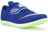 Nike High Jump Elite