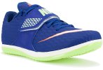 Nike High Jump Elite