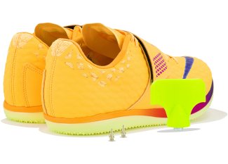 Nike High Jump Elite
