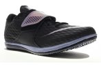 Nike High Jump Elite