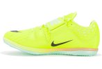 Nike High Jump Elite
