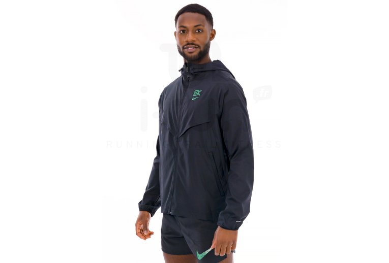 Nike Impossibly Light Kipchoge