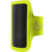 Nike Lightweight 2.0