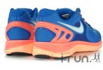 Nike Lunareclipse 4