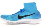 Nike LunarEpic Flyknit