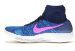 Nike LunarEpic Flyknit