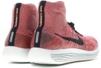 Nike LunarEpic Flyknit