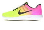 Nike Lunarglide 8 OC