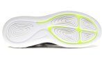 Nike Lunarglide 8