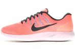 Nike Lunarglide 8
