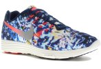 Nike LunarTempo 2 RF Jungle Pack